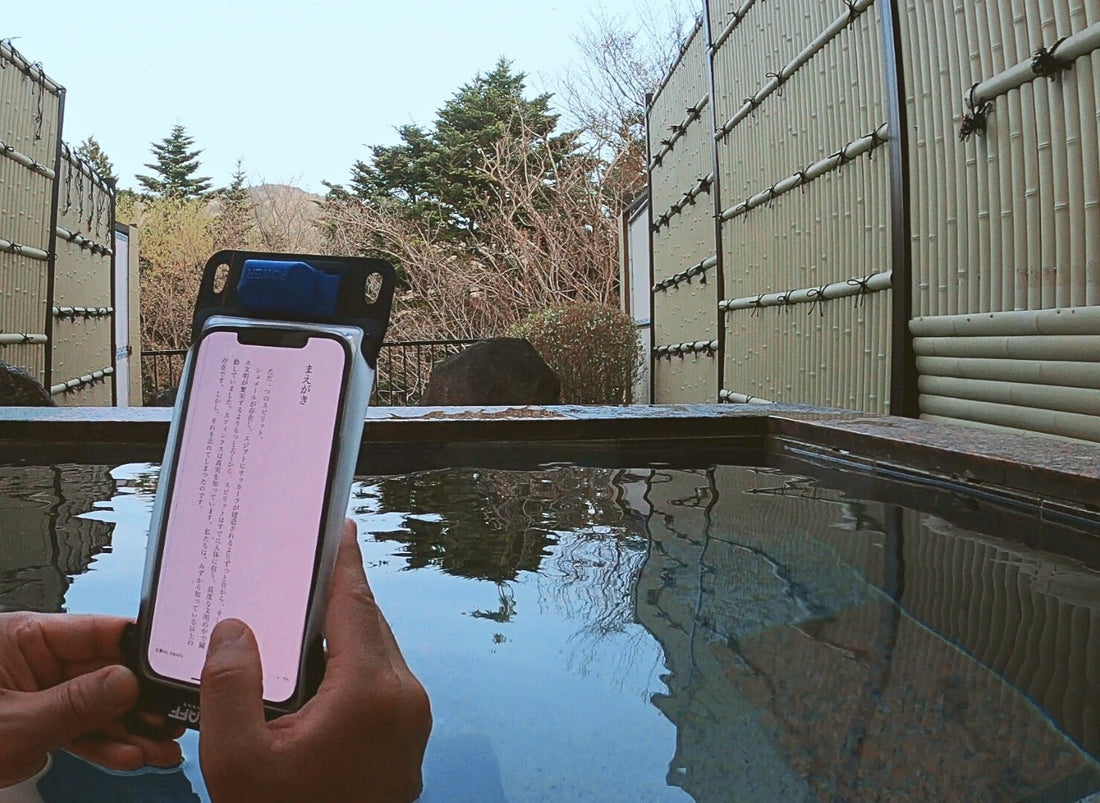 お風呂でのスマホ利用に|エアポンプ搭載防水スマホケース - Sweetleaff