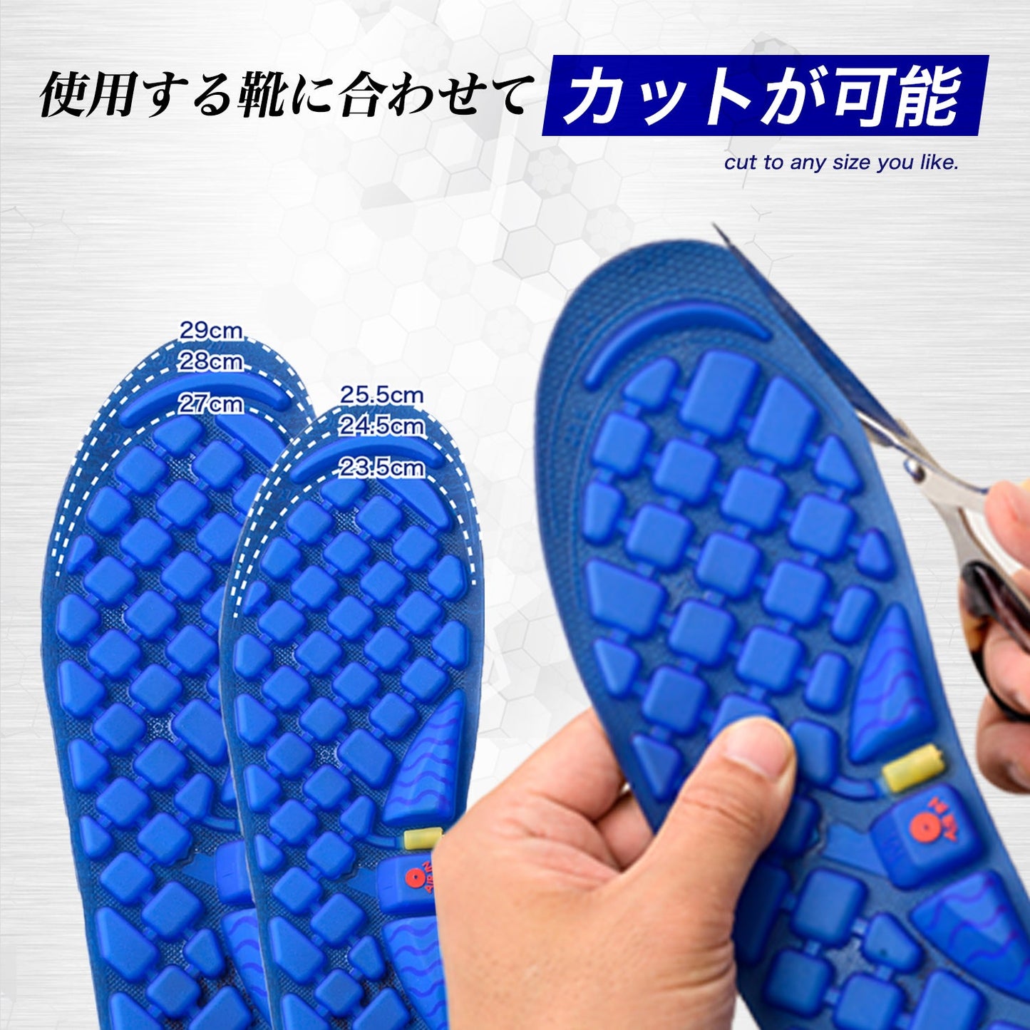 【Tarzan掲載 x 鍼灸師推薦 】エアポンプ搭載インソール 【 エアでクッション性をアップ】 - Sweetleaff