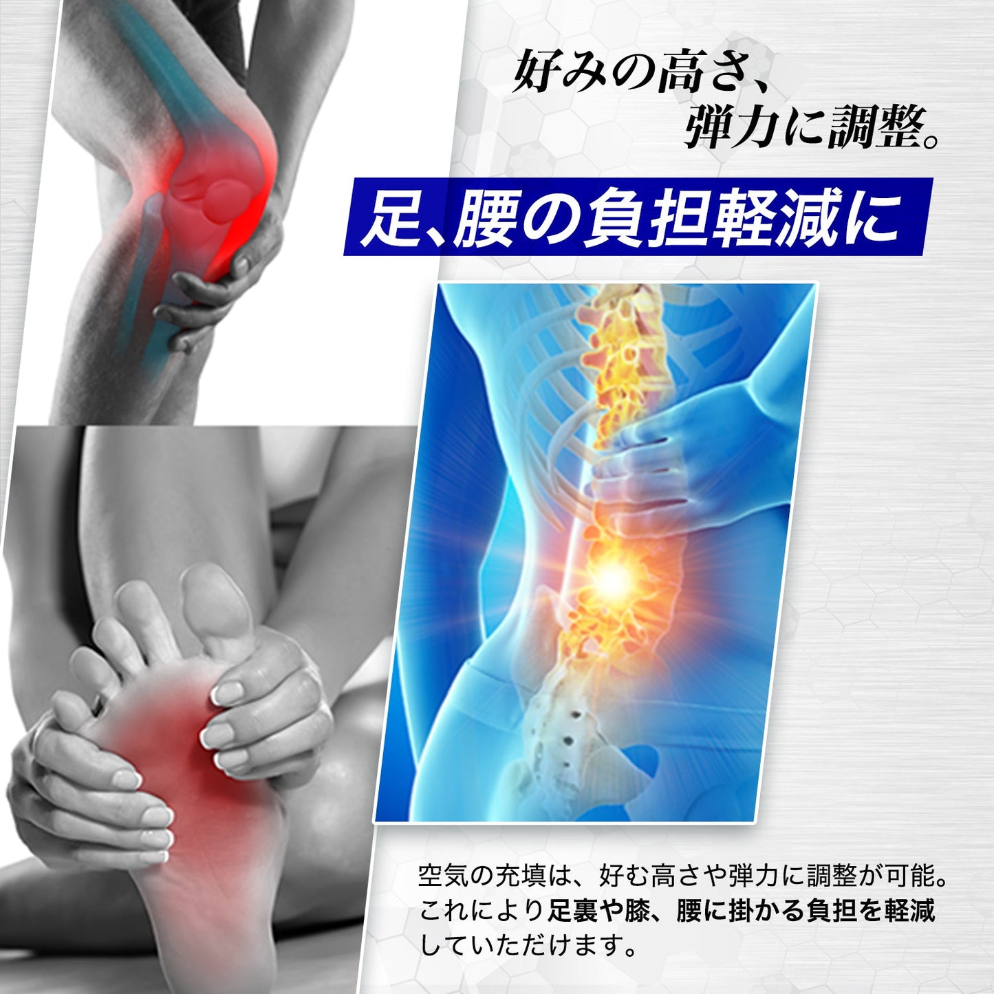 【Tarzan掲載 x 鍼灸師推薦 】エアポンプ搭載インソール 【 エアでクッション性をアップ】 - Sweetleaff