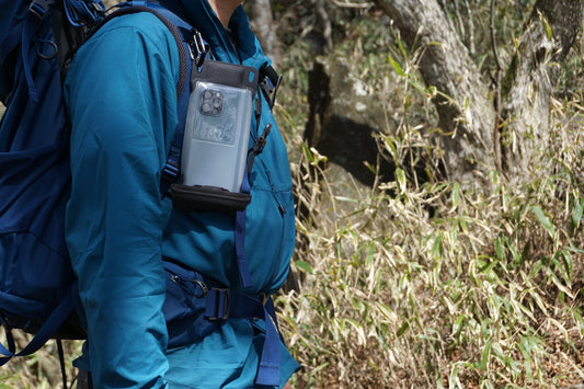 ご来光の瞬間を逃さない｜夜明けの登山で活躍するエアポンプ搭載防水ケース - Sweetleaff