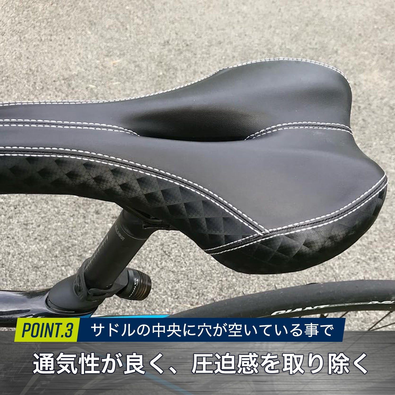 Region スポーツサドル 自転車 サドル【 快適 衝撃吸収 お尻が痛くない 】 ロードバイク クロスバイク マウンテンバイク 軽量 - Sweetleaff