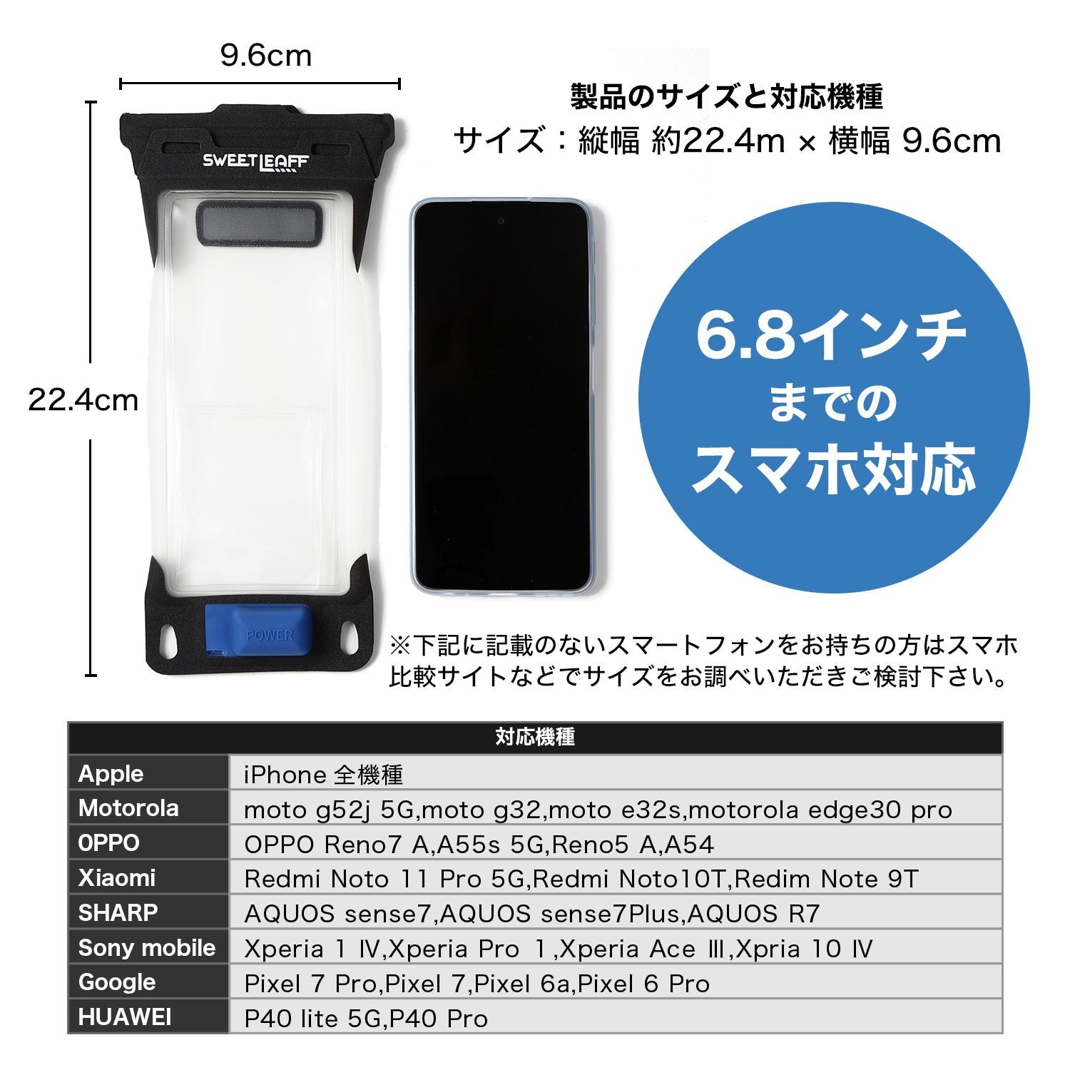 ✨送料無料✨スマホケース AQUOS sense 7 plus スマホカバー - Android